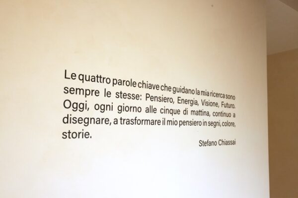 D sala putti 4 - dimensioni medie